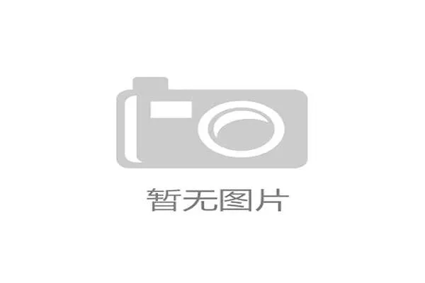 今日足坛热点足球简讯：2024赛季的风云变幻与未来之星
