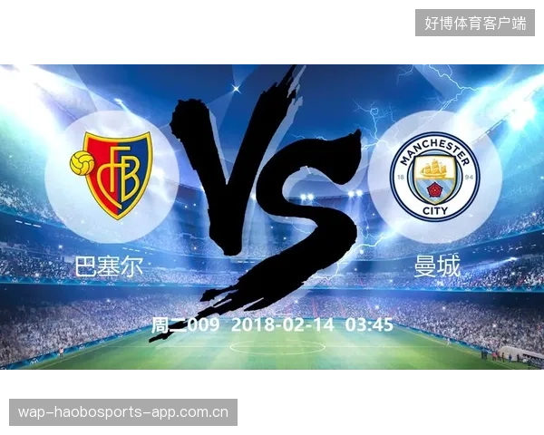 老鹰被点名交易，豪门争相出手，欧冠战火点燃未来新篇章